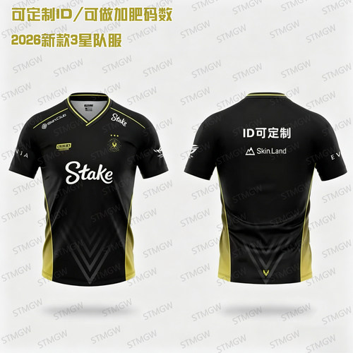 VITALITY小蜜蜂队服2026定制CSGO周边短袖男T恤电竞比赛服装ZYWOO