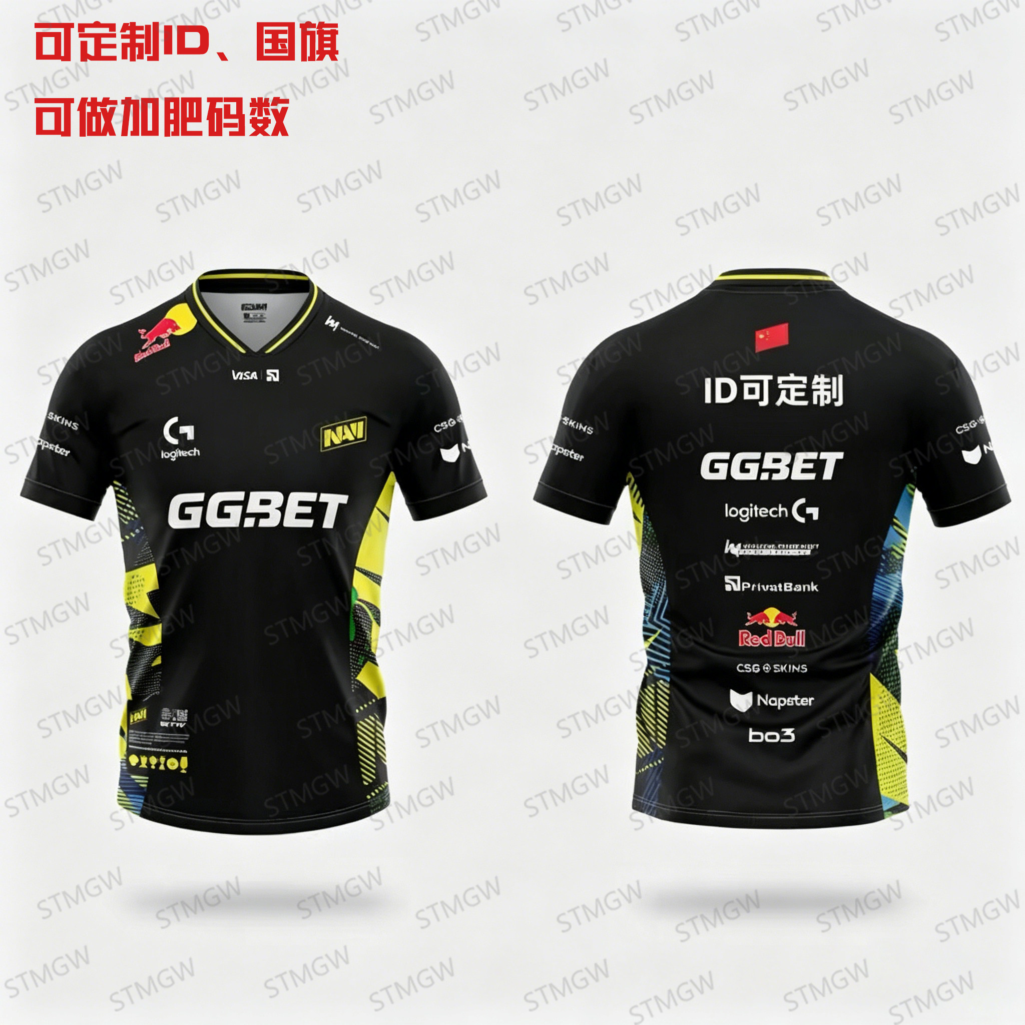 NAVI队服定制s1mple电竞服外套战队服CSGO短袖T恤NV衣服男major赛