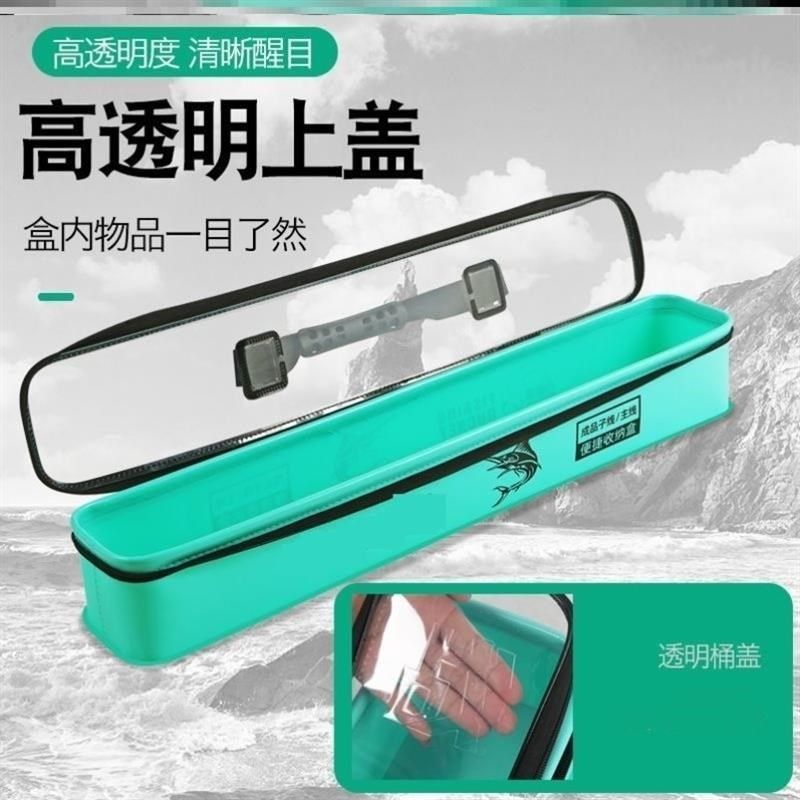 速发鱼具配盒收纳盒微 饵件钓鱼整理箱鱼具用品大全物渔具包盒子