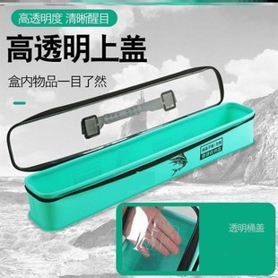 速发鱼具配盒收纳盒微 饵件钓鱼整理箱鱼具用品大全物渔具包盒子