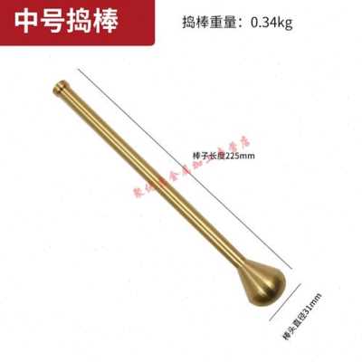 速发研钵 药房捣药罐铜杵子药盅擂钵臼缸研磨器研钵石臼铜盅捣碎