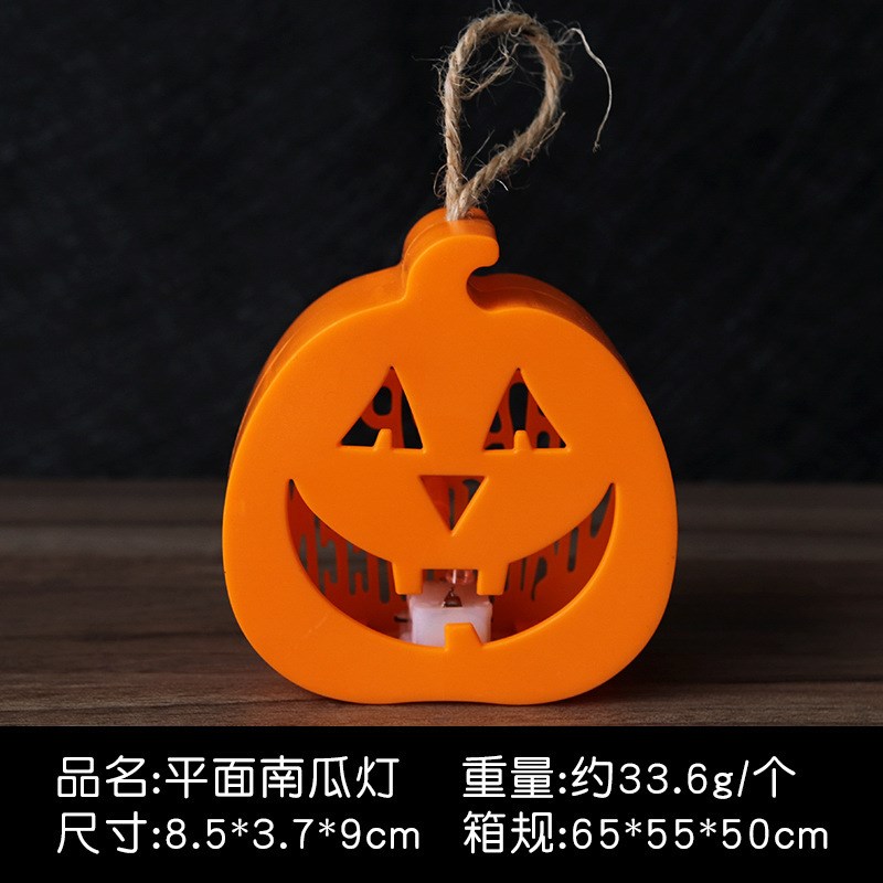 速发圣节骷髅灯桌面手提灯南瓜灯七彩蜘蛛气氛场地装饰道具