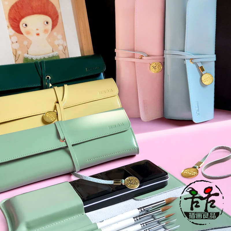 速发插画用品笔袋水彩美术专良便携画具包大容量简约墨绿色