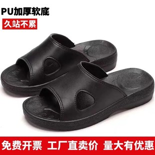 速发防静电PU拖鞋 无子车间电尘工加esd厂厚软底防臭耐磨透气男士