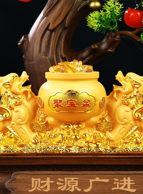 速发财源广进貔貅摆件迎客松招财客厅酒柜前台装饰品公司店铺开业