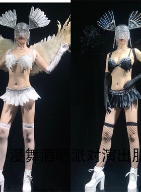 速发黑白两色羽毛比酒尼拖尾o作秀派对队装夜店基吧舞套演出服