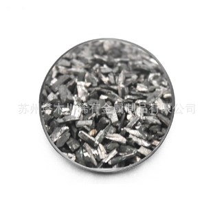 速发供应Se硒颗粒规格全*m单质金属硒棒科研实验用硒颗粒熔炼用