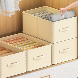 子整理筐衣柜分层收纳神器储 速发衣服收纳箱家用抽屉布艺放衣物裤