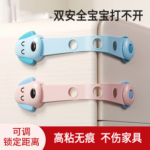 速发锁扣搭扣白色门栓固定锁门神打简易塑贴门扣粘料式免器孔卡扣