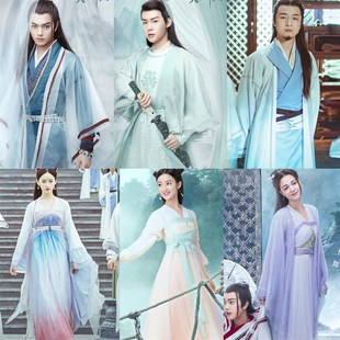 飘逸仙服许凯王陆服装 男古装 装 速发影视从前有座灵剑山仙侠装