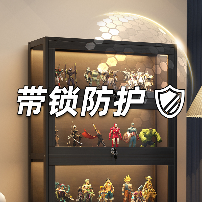 速发家用展示柜亚克力带锁多层模型收明玩具摆放艺术品透纳玻璃防