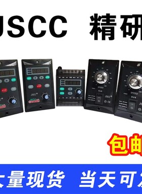 速发调速E精研调速器 SK200E SF120E SF0E SF200E TF00器现货