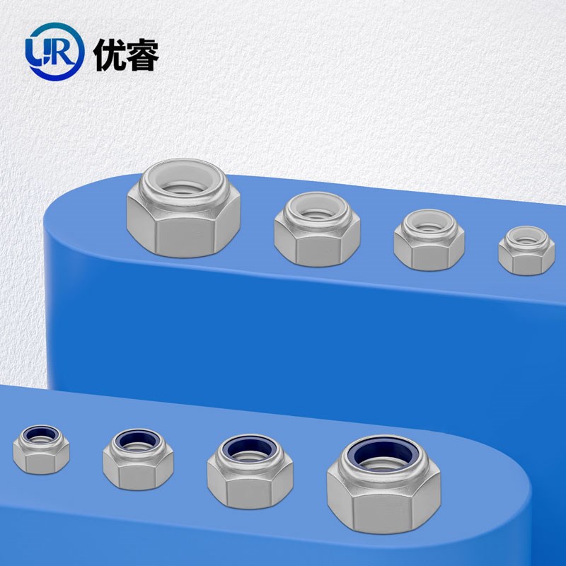 速发钛合金纯钛TA2金属锁紧螺母\螺帽\尼帽\尼龙\防松\防脱M\M6