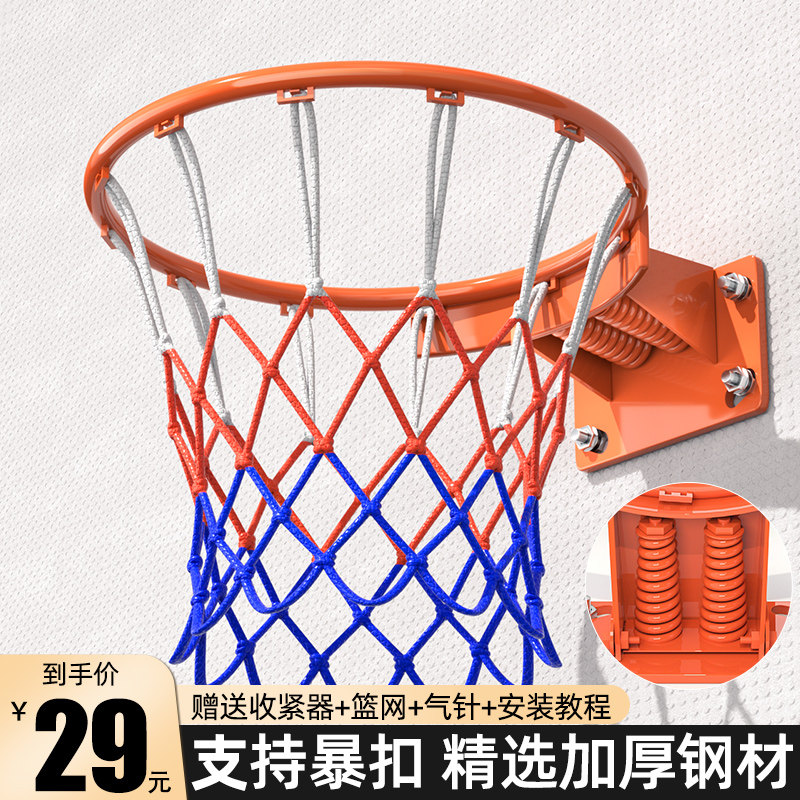 速发篮球框投篮架篮壁室外筐挂式可外动户移室内便携家用挂墙儿童