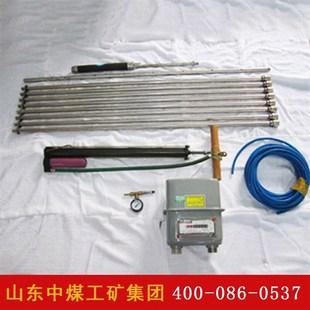 速发瓦斯期出初速涌测定仪直供 瓦斯涌出初速度测定仪长度销售