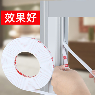 速发严关不紧神器卧室房门缝吹止门关不门掩门神器防风防门响门塞