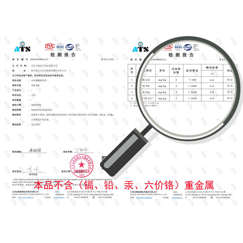 速发柠檬酸除垢粉去污粉热水器清洗神器除垢剂电热水器内胆水垢清