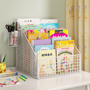 速发桌面置书绘小物架儿童架本架书桌收纳盒宝宝床头飘窗阅读书柜