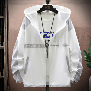 速发中季防晒衣男款轻薄款透气防晒服青少年外夏高中学生大童初套