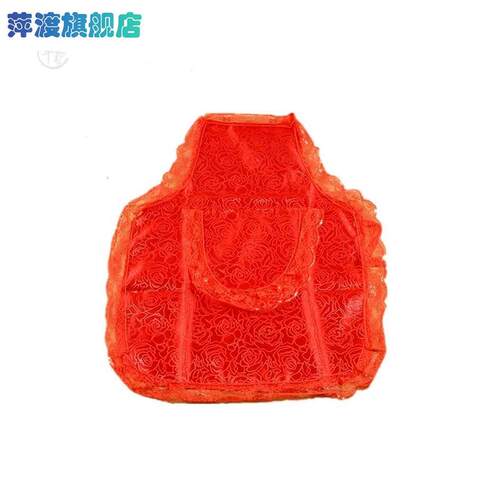 速发结婚围裙喜庆红色喜婆婆兜福围裙嫁娶专用陪嫁用品厨房围584