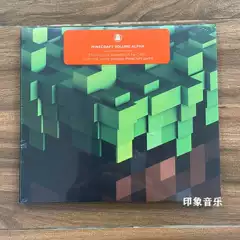 C418 - Minecraft Volume My World Game Soundtrack Alpha Limited Cd