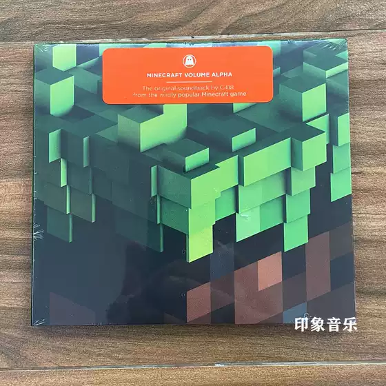 C418 - Minecraft Volume My World Game Soundtrack Alpha Limited Cd