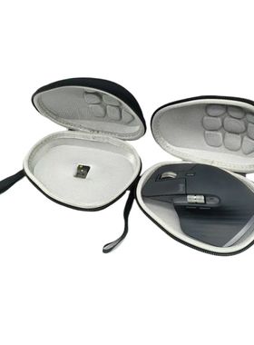 适用于罗技MXMaster3S大师无线鼠标硬壳防摔便携保护盒鼠标收纳包