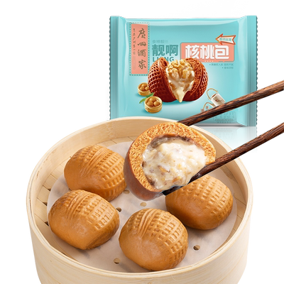 广州酒家利口福速冻早餐包子虾饺