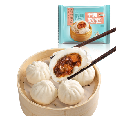 广州酒家广式早茶点心加热即食