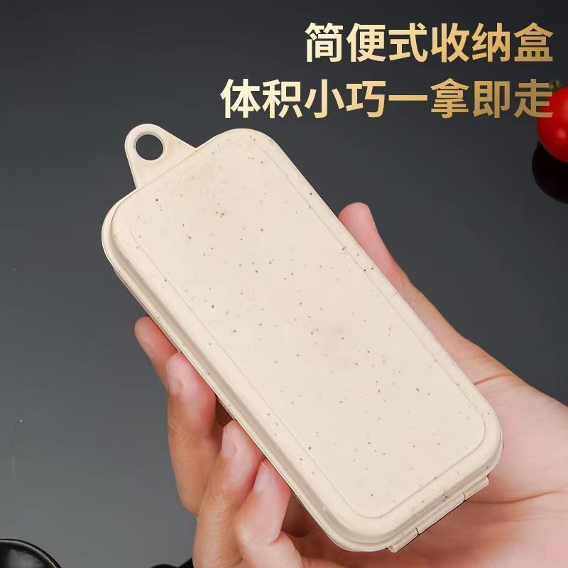 加厚透明收纳餐具盒长方形空盒子