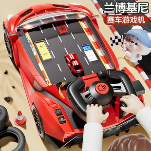 儿童赛车闯关大冒险避障游戏机兰博基尼小汽车玩具模拟驾驶器礼物