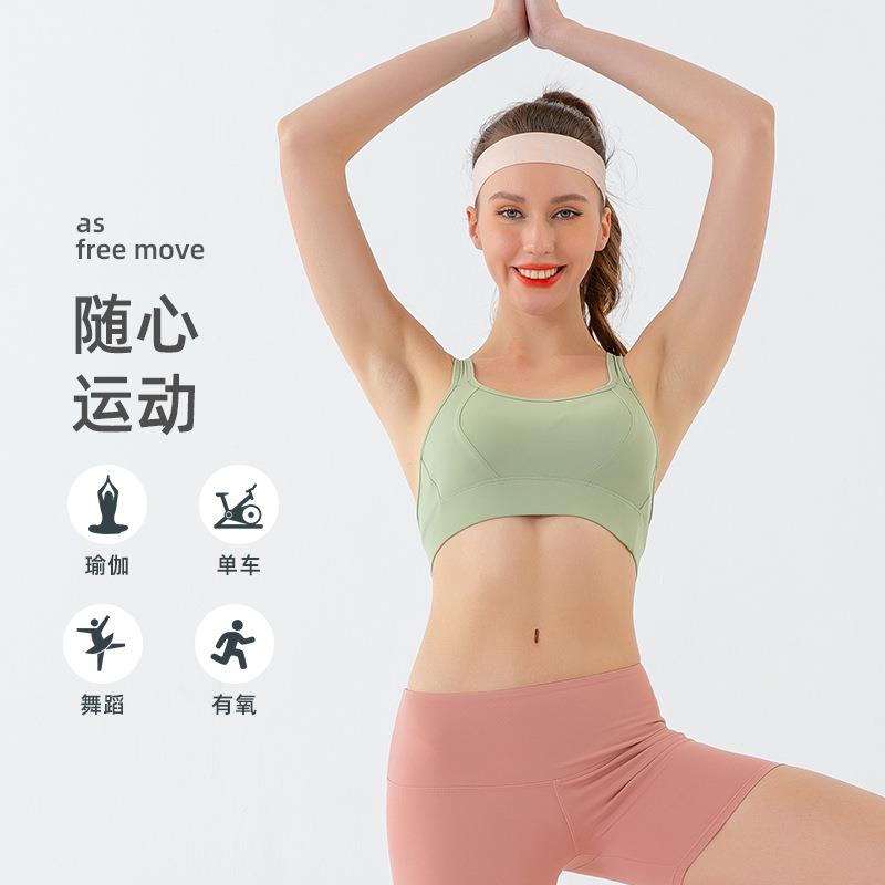 Sports bra for women with fixed cup one-piece running