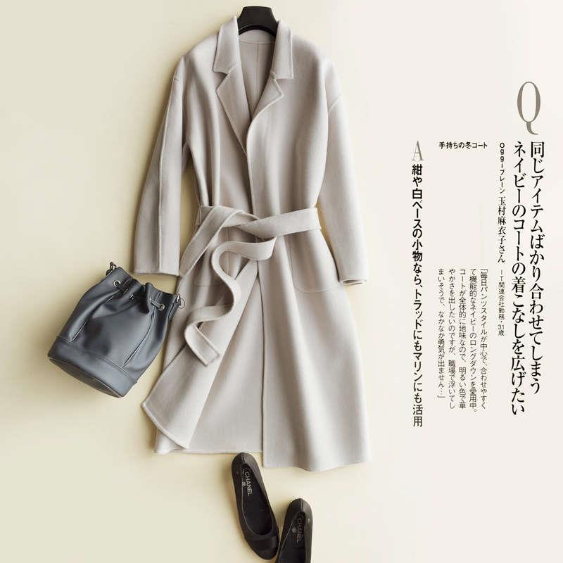 Wool double-sided woolen Hepburn style womens coat