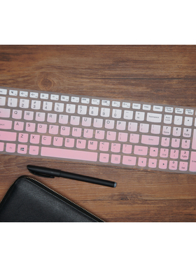 适用于联想 IdeaPad300S-15 G50-80/70 Y50-70键盘保护膜小新700-15ISK Y700-15ISK键盘套15.6英寸笔记本电脑