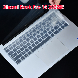 键盘膜MIA2208 适用于小米Xiaomi AI笔记本电脑垫保护膜 2022款 Book Pro