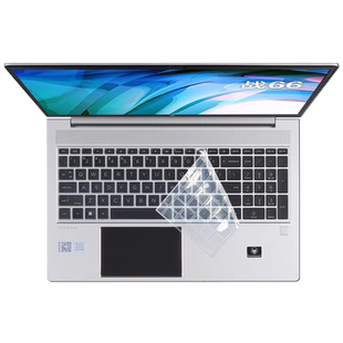 适用HP惠普ProBook 455/450 G10/9/8键盘保护膜战66六/五/四代15.6笔记本防尘膜战66Pro15 G6/G5/G4防尘垫