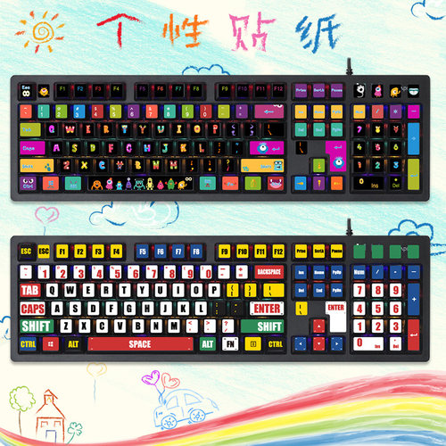 磨砂手感，轻松易撕，不留残胶。