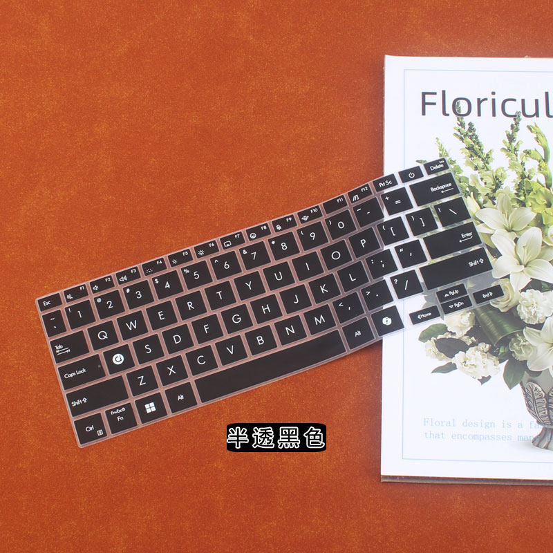 适用于华硕A豆14 Air 2024款笔记本电脑键盘保护贴膜,3C数码配件,笔记本键盘保护膜,淘宝优惠券,粉丝福利购,淘宝优惠卷