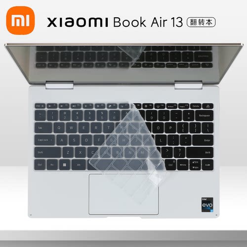 适用于小米Xiaomi Book Air 13键盘膜MIF2209 AG AB笔记本电脑保护膜防尘垫