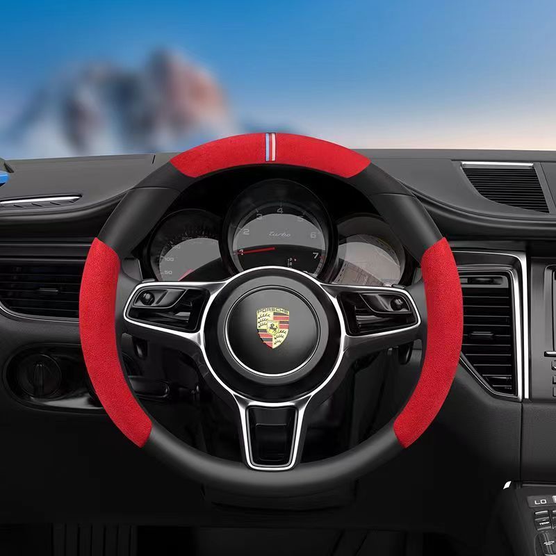 短款麂皮绒汽车方向盘套