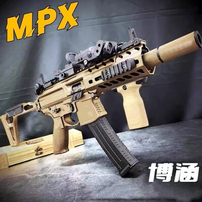 博涵MPX科教玩具电动连发解压训练道具模型肥肥钢镚