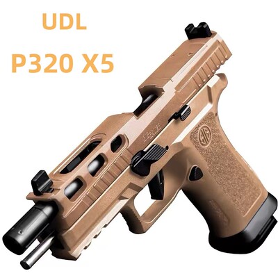 UDL P320 X5竞技科教训练电动连发回膛解压玩具模型道具肥肥钢镚