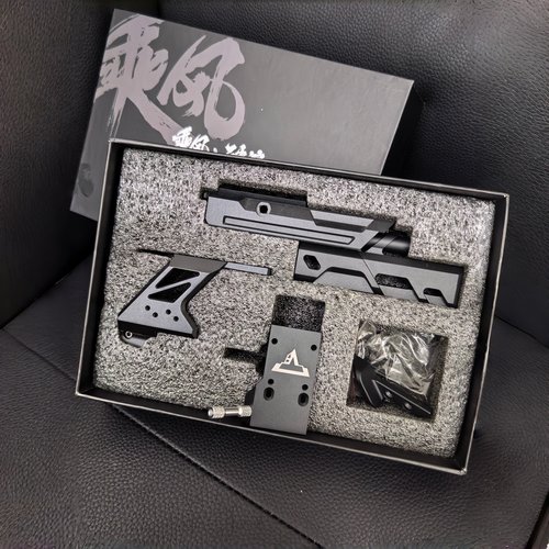 乘风出品IPSC套件电动玩具配件适配OY全系列金伯G17/G34 肥肥钢镚