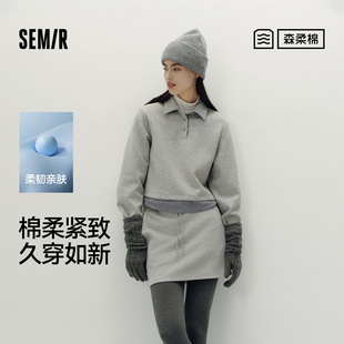 商场同款 女假两件POLO衫 森柔棉 森马套装 两件套 短裙2025新款 秋季