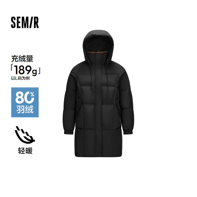 [商场同款]森马羽绒服女长款连帽黑色撞色2024冬新款宽松外套时尚,女装/女士精品,羽绒服,淘宝优惠券,粉丝福利购,淘宝优惠卷