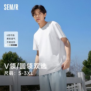 新款 商場同款 森馬短袖 T恤男簡約純色短t百搭2025夏季 101925100199