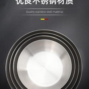 无边搅拌盆沙拉碗盆家用厨具面盆调料盆打蛋盆 出口不锈钢圆形日式