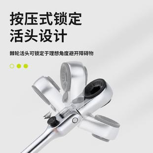 进口迷你多功能活头棘轮内六角扳手两用拐角快速批头小螺丝刀 新品