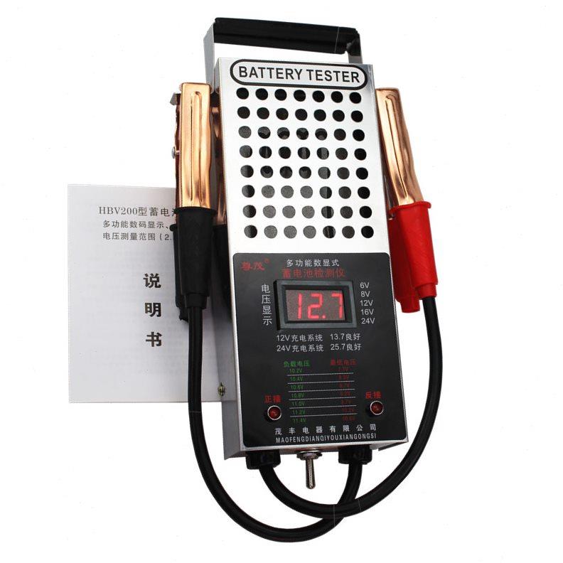 电动车蓄电池测试仪电瓶检测仪汽车6v12v16v24电瓶表容量表放电叉