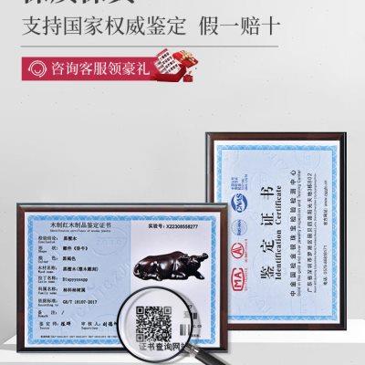 黑檀实木雕刻水牛摆件木质卧牛工艺品生肖牛红木家居装饰吉祥送礼
